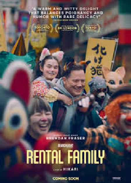 RENTAL FAMILY (V.O.S.)
