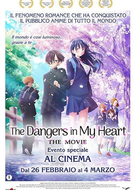 THE DANGERS IN MY HEART - THE MOVIE