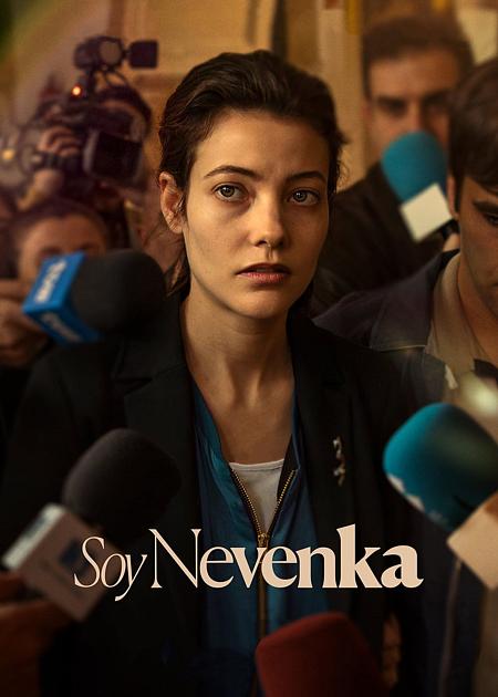 IL MIO NOME E' NEVENKA (SOY NEVENKA)