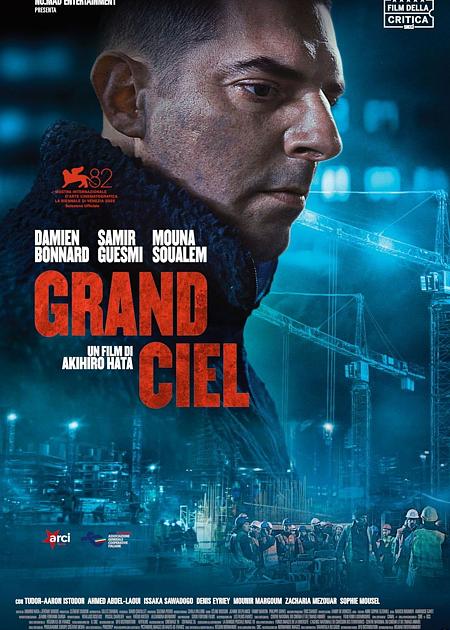 GRAND CIEL (THE SITE) V.O.S.