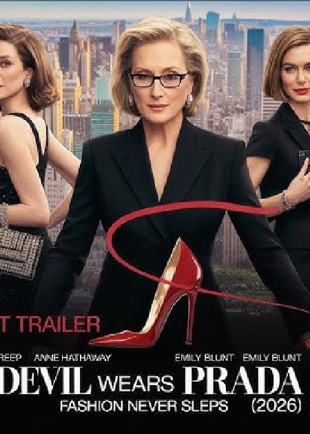 IL DIAVOLO VESTE PRADA 2 (THE DEVIL WEARS PRADA 2)