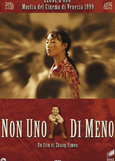 NON UNO DI MENO (NOT ONE LESS)