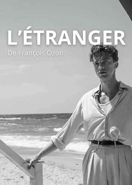 L'ÉTRANGER