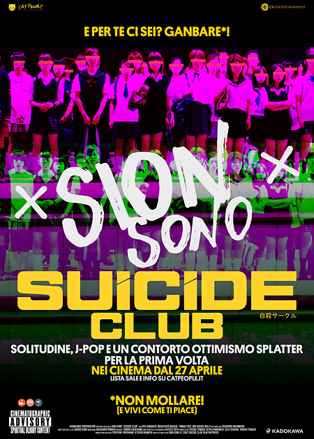 SUICIDE CLUB (JISATSU SAKURU)