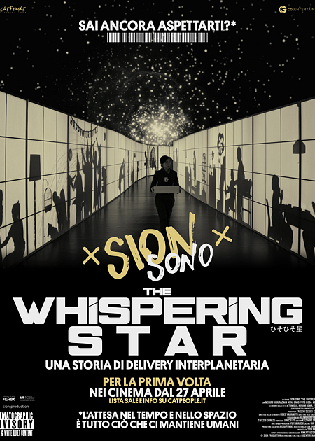 THE WHISPERING STAR (RELEASE 2026)