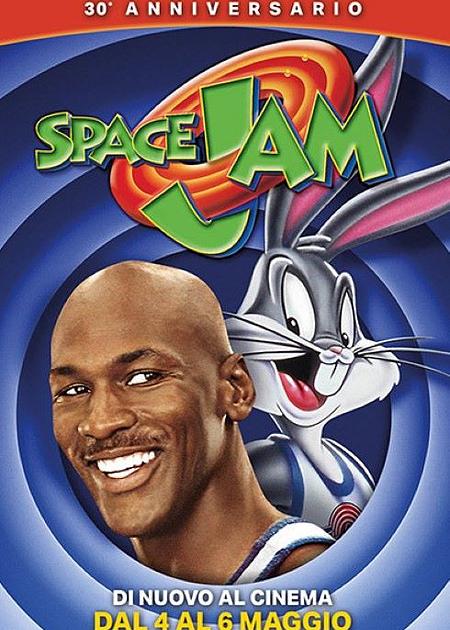 SPACE JAM – 30MO ANNIVERSARIO