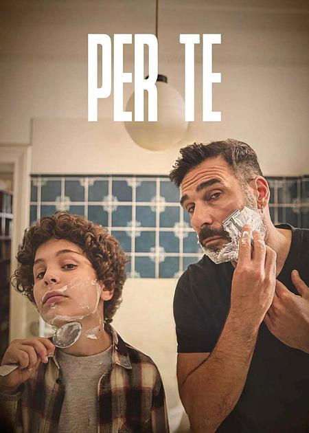 PER TE