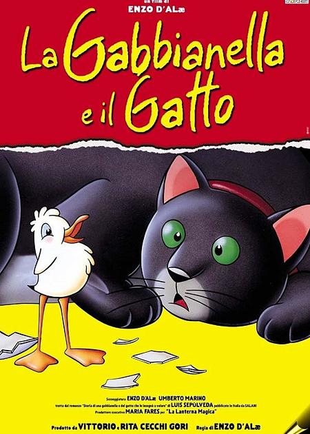 LA GABBIANELLA E IL GATTO (RIED.)