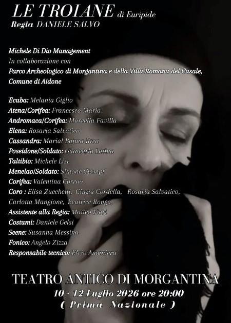 Le Troiane di Euripide