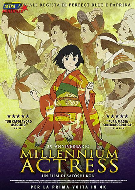 MILLENNIUM ACTRESS