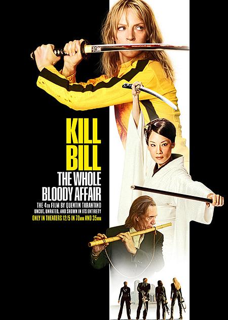 KILL BILL: THE WHOLE BLOODY AFFAIR