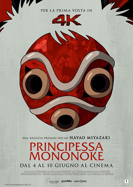 PRINCIPESSA MONONOKE 4K (RIED. 2026) - V. O.