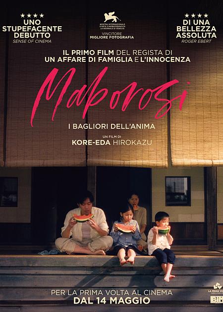 MABOROSI - I BAGLIORI DELL'ANIMA