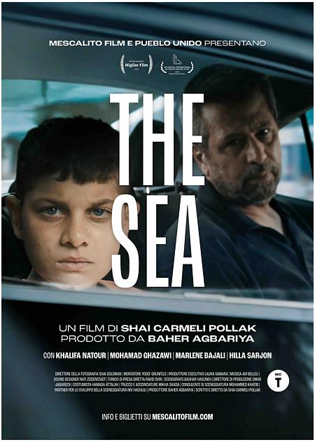 THE SEA (HA'YAM)