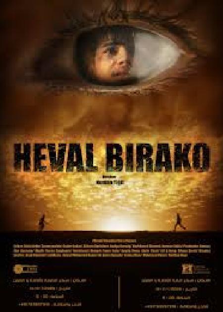 Heval Birako