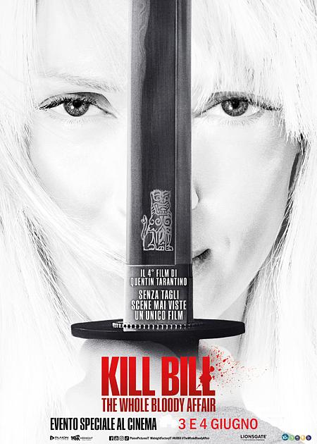 KILL BILL: THE WHOLE BLOODY AFFAIR