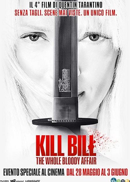 KILL BILL: THE WHOLE BLOODY AFFAIR