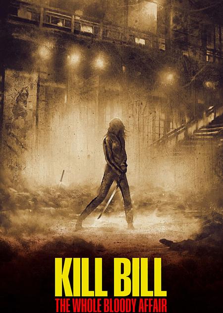 KILL BILL: THE WHOLE BLOODY AFFAIR V.O.S.