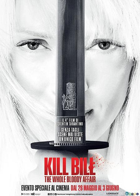 KILL BILL: THE WHOLE BLOODY AFFAIR