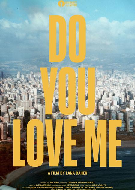 DO YOU LOVE ME?