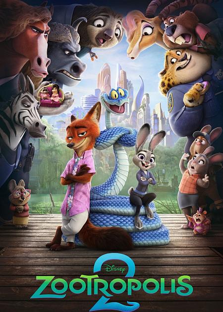 ZOOTROPOLIS 2 (ZOOTOPIA 2)