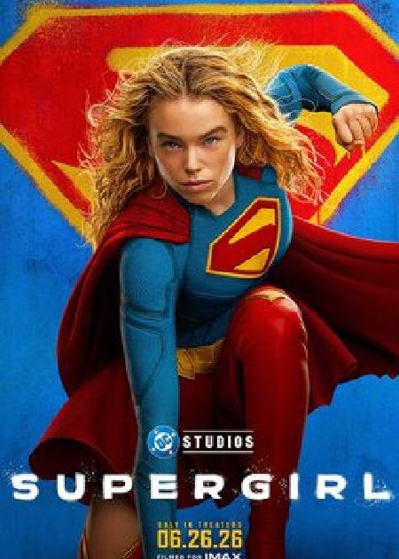 SUPERGIRL