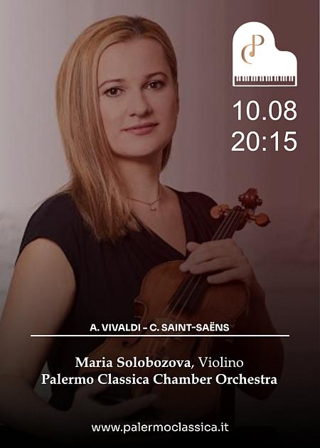 Vivaldi