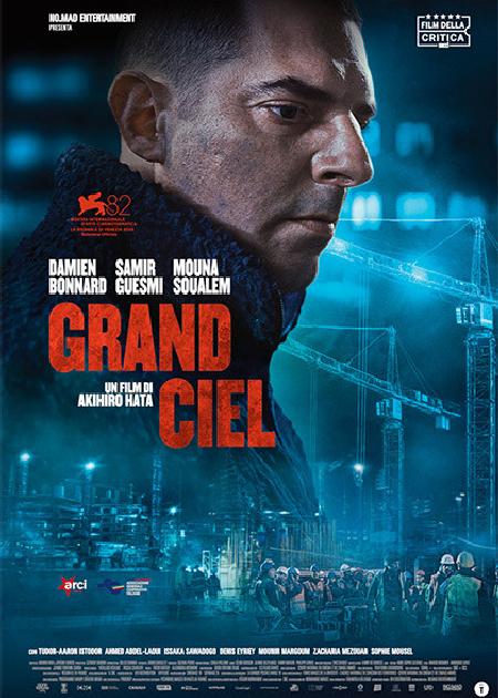 GRAND CIEL (THE SITE)