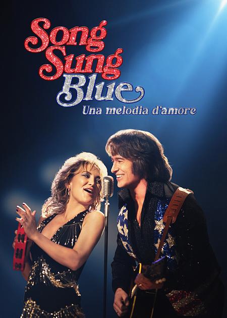 SONG SUNG BLUE - UNA MELODIA D'AMORE