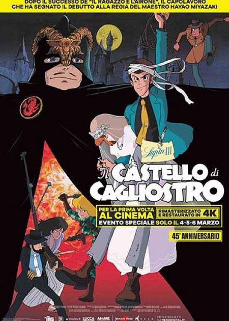 LUPIN III: IL CASTELLO DI CAGLIOSTRO (RIED. 4K)