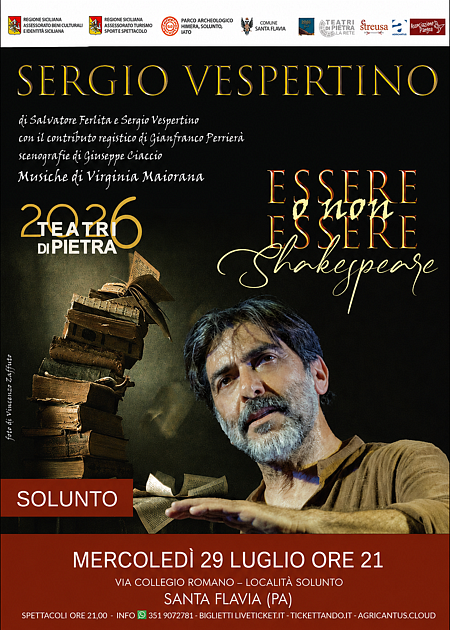 Essere o non essere Shakespeare