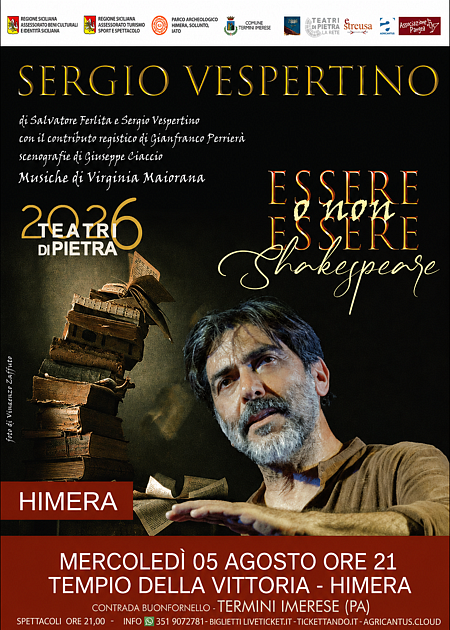 Essere o non essere Shakespeare