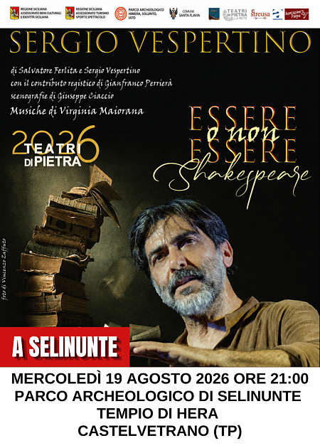 Essere o non essere Shakespeare