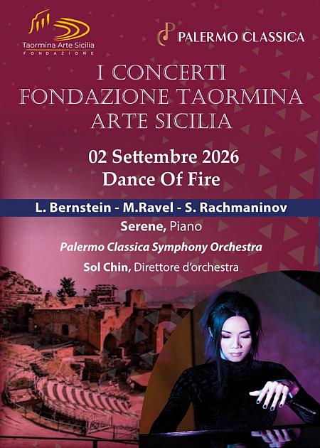 Dance of Fire