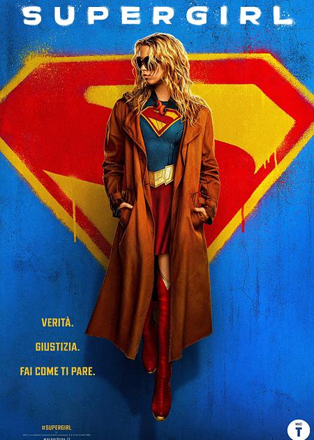 SUPERGIRL