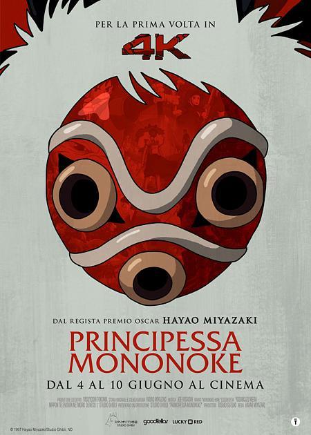 PRINCIPESSA MONONOKE 4K (RIED. 2026) - V. O.