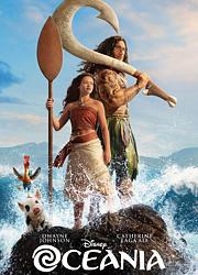 OCEANIA (MOANA)