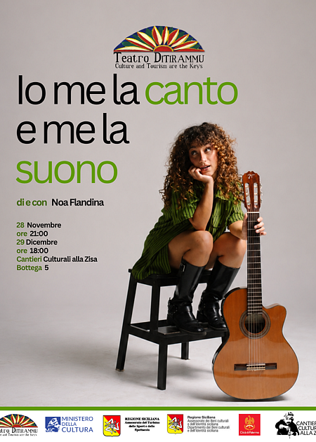 Io me la canto e me la suono