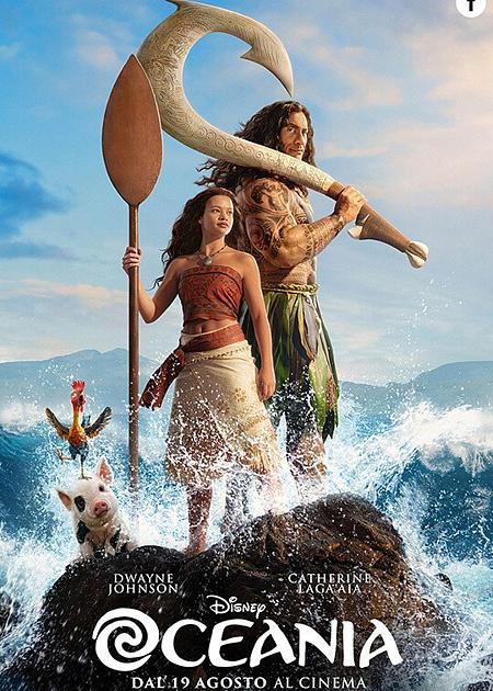 OCEANIA (MOANA)