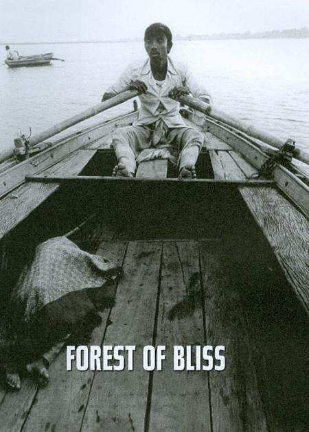 forest of bliss