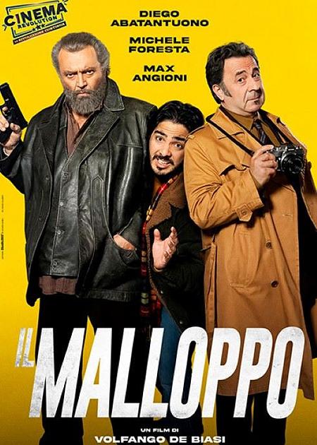 IL MALLOPPO