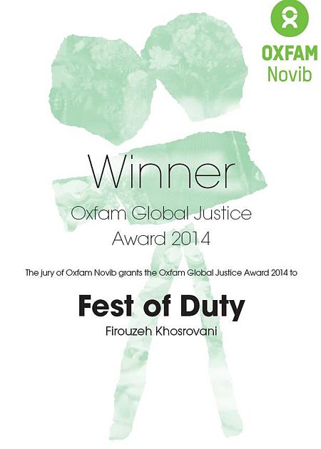 Fest of Duty