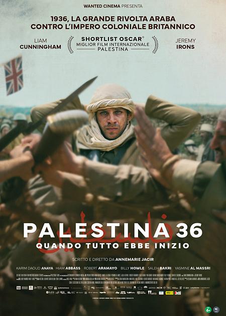 PALESTINA 36 - V.O.S.