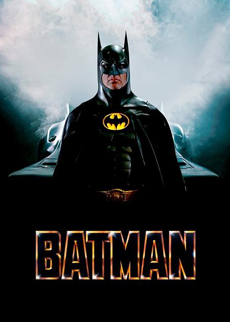 BATMAN