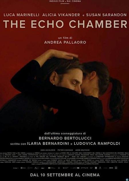 THE ECHO CHAMBER