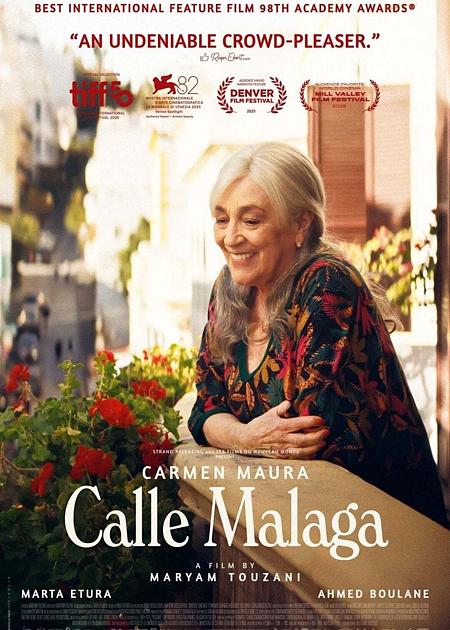 CALLE MALAGA (CALLE MÁLAGA)