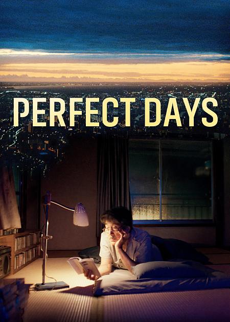 PERFECT DAYS