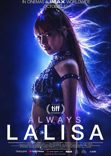 ALWAYS LALISA
