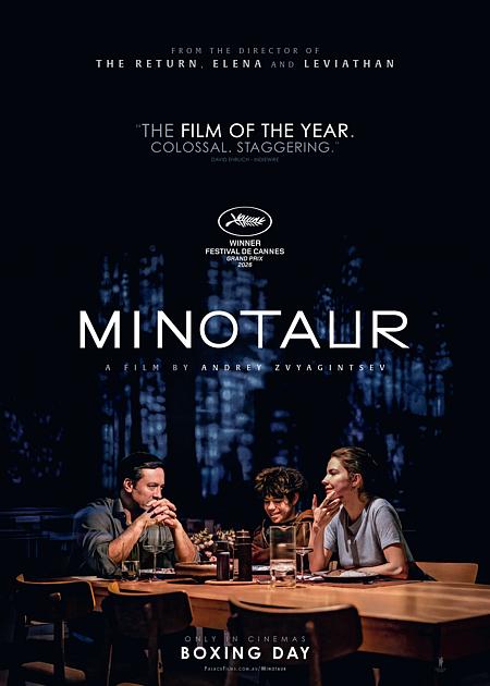 MINOTAUR NEL LABIRINTO DEL POTERE (MINOTAURE) - V. O.