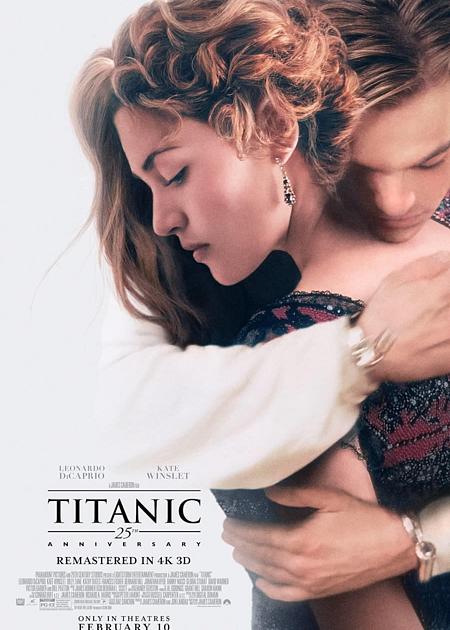 TITANIC 25TH ANNIVERSARY - 3D
